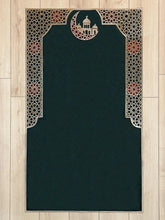 Defne Emerald Green Copper Color Islamic Prayer Rug - Sena Designs, Luxury Sejadah Accessories, Janamaz Islamic Products, Ramadan Kareem Gifts, Muslim Gifts, Eid Gifts & Presents,SD-PRUG-DFN-GreeCop-NC-NP,SD-PRUG-DFN-GreeCop-NC-WP,SD-PRUG-DFN-GreeCop-WC-NP,SD-PRUG-DFN-GreeCop-WC-WP