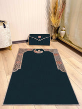 Defne Emerald Green Copper Color Islamic Prayer Rug - Sena Designs, Luxury Sejadah Accessories, Janamaz Islamic Products, Ramadan Kareem Gifts, Muslim Gifts, Eid Gifts & Presents,SD-PRUG-DFN-GreeCop-NC-NP,SD-PRUG-DFN-GreeCop-NC-WP,SD-PRUG-DFN-GreeCop-WC-NP,SD-PRUG-DFN-GreeCop-WC-WP