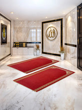 Anka Red Prayer Rug - Sena Designs