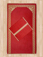 Anka Red Prayer Rug - Sena Designs