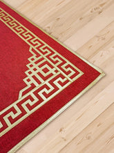 Anka Red Prayer Rug - Sena Designs