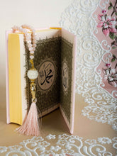 Islamic Pink Gift Box - Sena Designs, Prayer Rug Rosary Qur'an Set, Eid Gifts Ramadan Presents, Tesbih & Islamic Accessories,SD-ENSR-GFTBX-Pi-1S,SD-ENSR-GFTBX-Pi-2S,SD-ENSR-GFTBX-Pi-3S