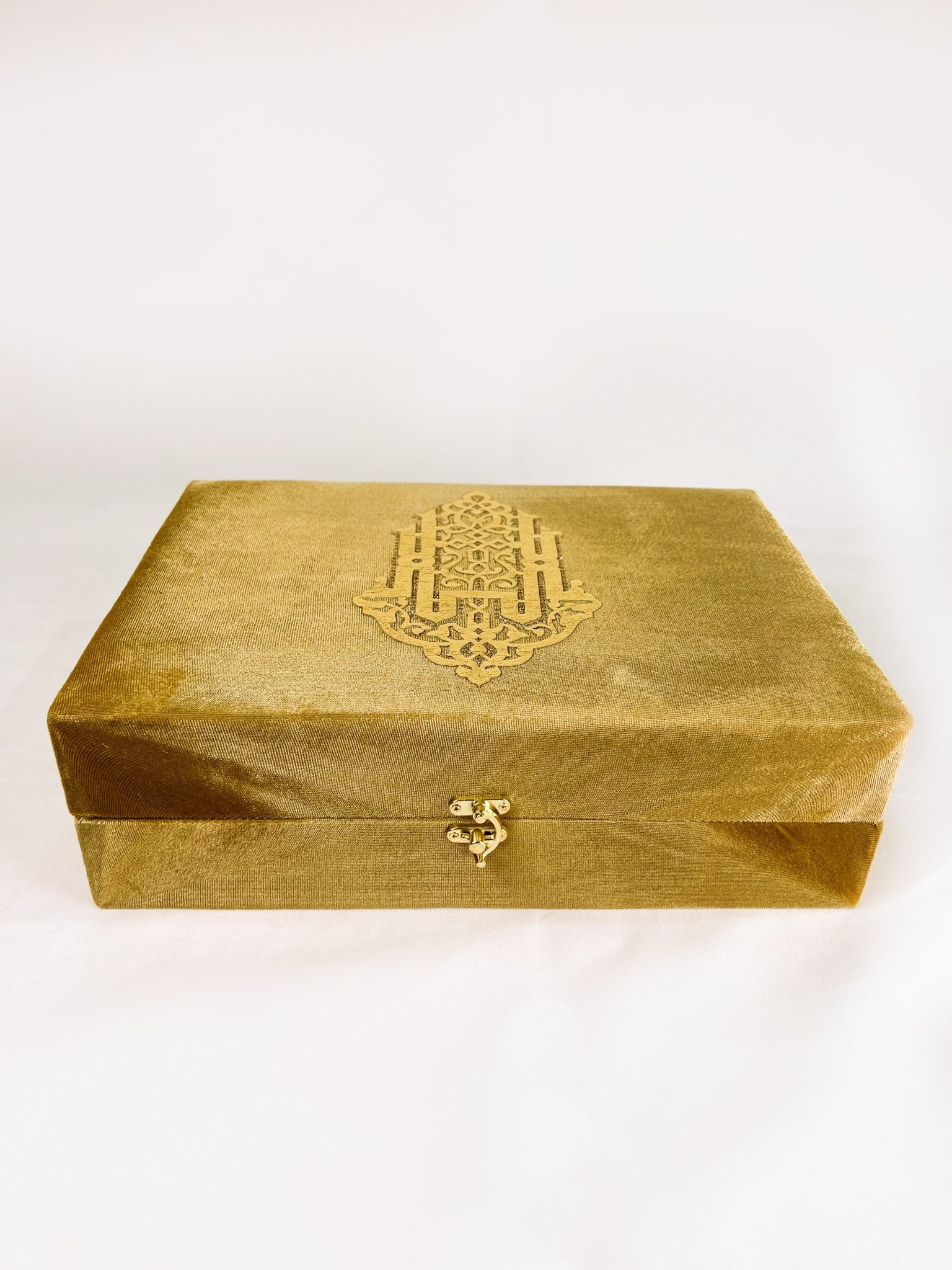 Luxury Islamic Gift Box Set, Prayer Rug, Quran & Rosary Ottoman Green ...