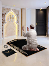 Meral Black & Copper Oriental Prayer Rug - Sena Designs, Luxury Thick Sejadah With Padding Accessories, Janamaz Islamic Products, Ramadan Kareem Gifts, Muslim Gifts, Eid Gifts & Presents,SD-PRUG-MRL-BlaCop-NC-NP,SD-PRUG-MRL-BlaCop-NC-WP,SD-PRUG-MRL-BlaCop-WC-NP,SD-PRUG-MRL-BlaCop-WC-WP