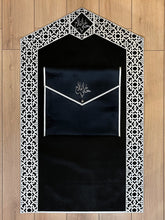 Ottoman Black Prayer Rug - Sena Designs, Luxury Thick Sejadah With Padding Accessories, Janamaz Islamic Products, Ramadan Kareem Gifts, Muslim Gifts, Eid Gifts & Presents,SD-PRUG-OTTMN-BlaSi-NC-NP,SD-PRUG-OTTMN-BlaSi-NC-WP,SD-PRUG-OTTMN-BlaSi-WC-NP,SD-PRUG-OTTMN-BlaSi-WC-WP