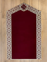 Ottoman Rosewood Prayer Rug - Sena Designs,, Luxury Thick Sejadah With Padding Accessories, Janamaz Islamic Products, Ramadan Kareem Gifts, Muslim Gifts, Eid Gifts & Presents,SD-PRUG-OTTMN-ReGo-NC-NP,SD-PRUG-OTTMN-ReGo-NC-WP,SD-PRUG-OTTMN-ReGo-WC-NP,SD-PRUG-OTTMN-ReGo-WC-WP